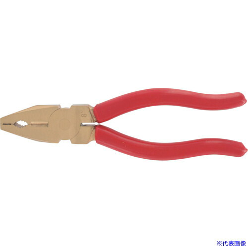 ■FACOM 防爆ペンチ 187.18SR 175mm 187.18SR(3679290)[送料別途お見積り][法人限定][掲外取寄]