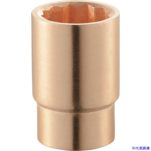 ■FACOM 防爆ソケット K.27SR メトリック12ポイント 3/4インチ K.27SR(3679320)[送料別途お見積り][法人限定][掲外取寄]