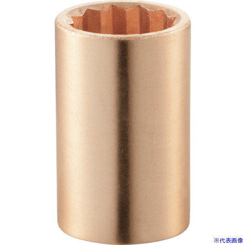 ■FACOM 防爆ソケット S.1P1/16SR 1/2インチ12ポイント S.1P116SR(3680951)[送料別途お見積り][法人限定][掲外取寄]