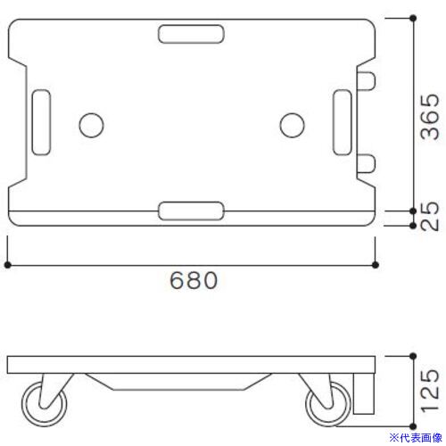■OKAMURA ミニキャリア67ライト ブラック ハンドル取付タイプ 1X259PGF25(3681029)[法人限定][外直送元]｜セミプロＤＩＹ店ファースト