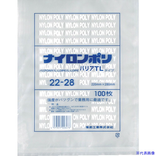 いき込み症から守る空調設備御召しもの