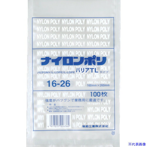 いき込み症から守る空調設備御召しもの
