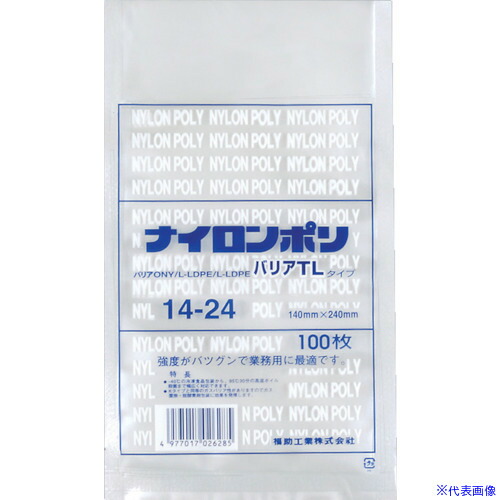 いき込み症から守る空調設備御召しもの
