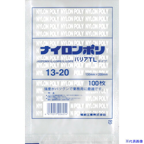 いき込み症から守る空調設備御召しもの