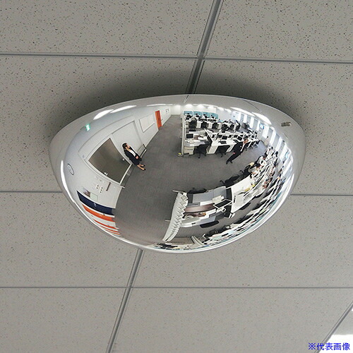 ■Komy ラミドーム＜目の粗い金網用金具付＞ 690Φ LT7TL(3691001)[法人限定][外直送元]