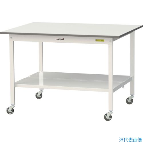 ■ヤマテック 軽量作業台 ワークテーブル150シリーズ 移動式 全面棚付 低圧メラミン天板 W1200×D900×H825mm シルキーホワイト SUPC1290TTWW(3692279)[法人限定][直送元]