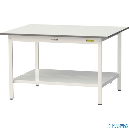 ■ヤマテック 軽量作業台 ワークテーブル150シリーズ 固定式 全面棚付 低圧メラミン天板 W1200×D900×H740mm シルキーホワイト SUP1290TTWW(3692303)[法人限定][直送元]