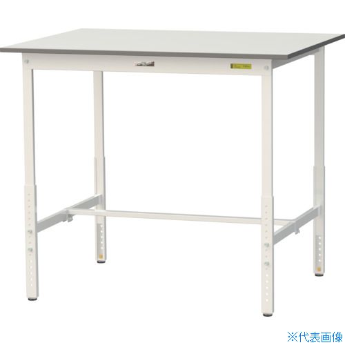 ■ヤマテック 軽量作業台 ワークテーブル150シリーズ 高さ調整タイプ W1200&times;D900&times;H900～1200mm シルキーホワイト SUPAH1290WW(3692306)[法人限定][直送元]｜セミプロＤＩＹ店ファースト