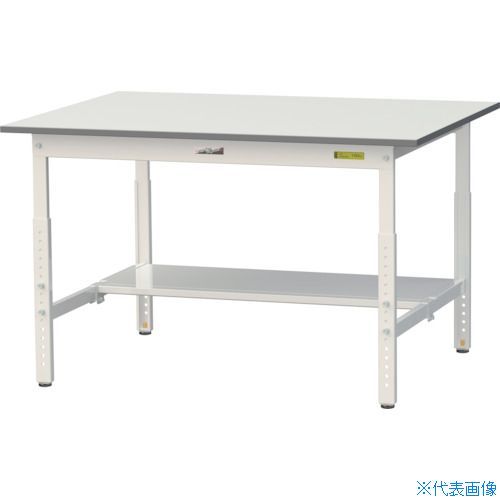 ■ヤマテック 軽量作業台 ワークテーブル150シリーズ 高さ調整タイプ 半面棚付 低圧メラミン天板 W1200×D900×H600～900mm シルキーホワイト SUPA1290TWW(3692327)[法人限定][直送元]