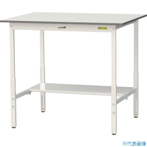 ■ヤマテック 軽量作業台 ワークテーブル150シリーズ 高さ調整タイプ 半面棚板付 W1200×D900×H900～1200mm シルキーホワイト SUPAH1290TWW(3692332)[法人限定][直送元]