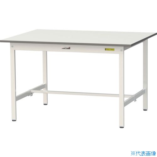 ■ヤマテック 軽量作業台 ワークテーブル150シリーズ 固定式 低圧メラミン天板 W1200&times;D900&times;H740mm シルキーホワイト SUP1290WW(3692339)[法人限定][直送元]｜セミプロＤＩＹ店ファースト
