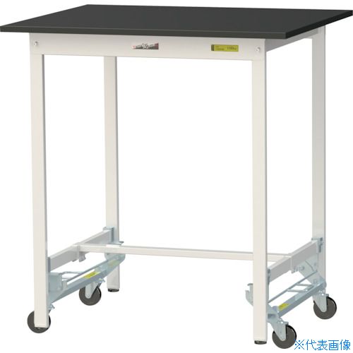 ■ヤマテック 実験用作業台 LABシリーズ実験用ラボテーブル ワンタッチ移動タイプ ケミテクト天板 W900×D750×H950 ブラック/シルキーホワイト SLKUH975BKW(3695456)[法人限定][直送元]