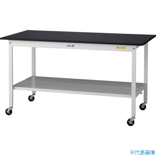 ■ヤマテック 実験用作業台 LABシリーズ実験用ラボテーブル 移動式 全面棚板付 ケミテクト天板 W1500×D750×H825 ブラック/シルキーホワイト SLKC1575TTBKW(3695478)[法人限定][直送元]