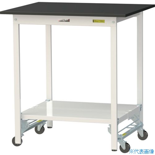 ■ヤマテック 実験用作業台 LABシリーズ実験用ラボテーブル ワンタッチ移動タイプ 全面棚板付 ケミテクト天板 W900×D750×H950 ブラック/シルキーホワイト SLKUH975TTBKW(3695520)[法人限定][直送元]