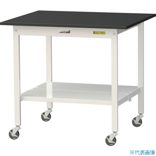 ■ヤマテック 実験用作業台 LABシリーズ実験用ラボテーブル 移動式 全面棚板付 ケミテクト天板 W900×D750×H825 ブラック/シルキーホワイト SLKC975TTBKW(3695525)[法人限定][直送元]