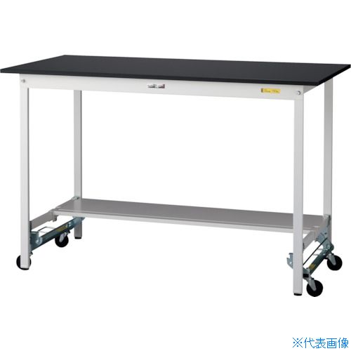■ヤマテック 実験用作業台 LABシリーズ実験用ラボテーブル ワンタッチ移動タイプ 半面棚板付 ケミテクト天板 W1500×D750×H950 ブラック/シルキーホワイト SLKUH1575TBKW(3697041)[法人限定][直送元]