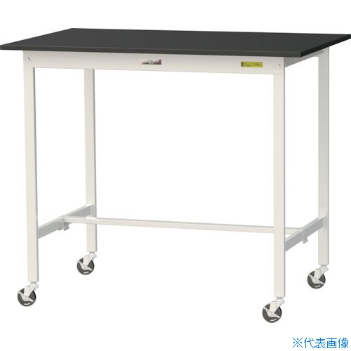 ■ヤマテック 実験用作業台 LABシリーズ実験用ラボテーブル 移動式 ケミテクト天板 W1200×D750×H1035 ブラック/シルキーホワイト SLKHC1275BKW(3697044)[法人限定][直送元]