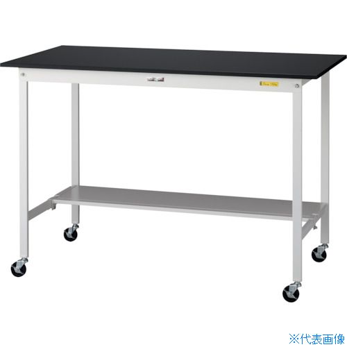 ■ヤマテック 実験用作業台 LABシリーズ実験用ラボテーブル 移動式 半面棚板付 ケミテクト天板 W1500×D750×H1035 ブラック/シルキーホワイト SLKHC1575TBKW(3697097)[法人限定][直送元]