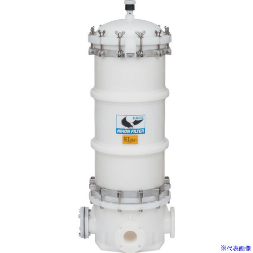 ■日本フイルター 強酸液用 樹脂製フィルターハウジング 「EGH-45-C-T」 (PVDF製) 750mm15本用 EGH45CT(3698845)[送料別途お見積り][法人限定][外直送]