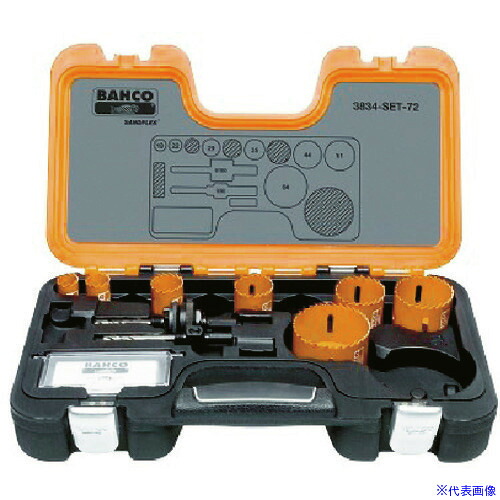 ■BAHCO 替刃式バイメタルホルソー セット 19、22、29、35、44、51、64mm 3834SET72(3707334)｜セミプロＤＩＹ店ファースト
