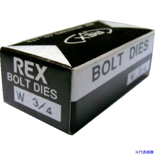 ■REX ボルトチェーザ MC W3/4 160507(3709337)|セミプロDIY店ファースト