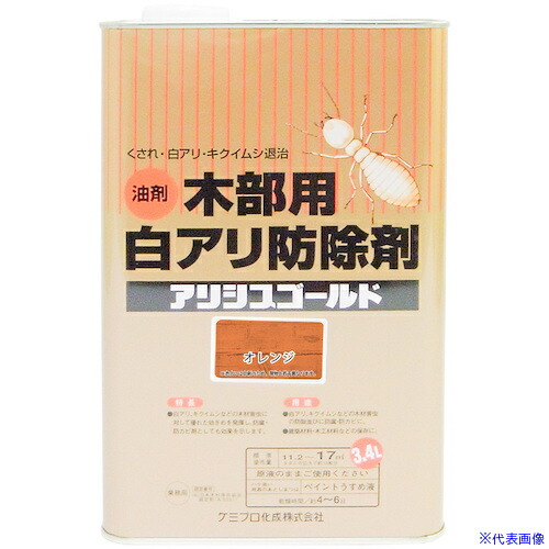 意気ごみ症から守る冷房装置御召しもの