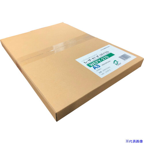意気ごみ症から守る冷房装置御召しもの