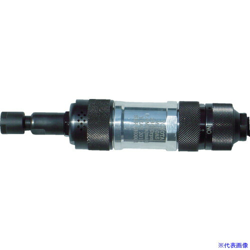 ■ヨコタ ミゼットグラインダー 横排気 MG0AS(3741591)