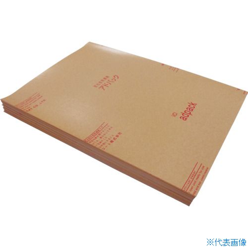 ■アドパック 鉄鋼用防錆紙 アドシート (400枚入) H1A5(3750035)