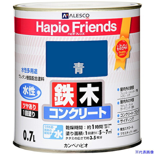 意気組み症から守る冷房装置お召しもの