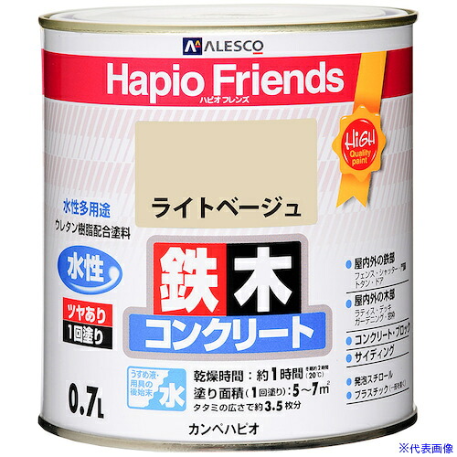 意気組み症から守る冷房装置お召しもの