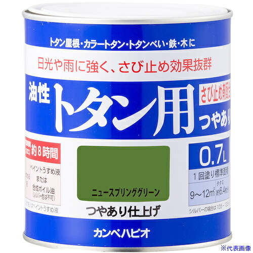 意気ごみ症から守る冷房装置御召しもの
