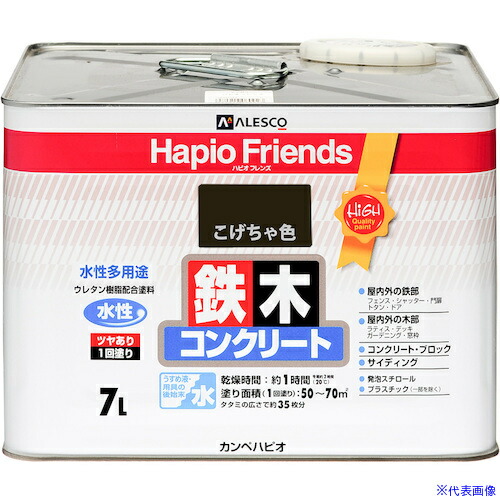 意気ごみ症から守る冷房装置御召しもの