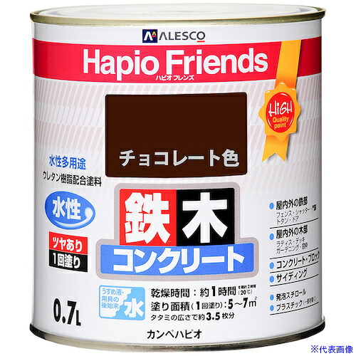 意気組み症から守る冷房装置お召しもの