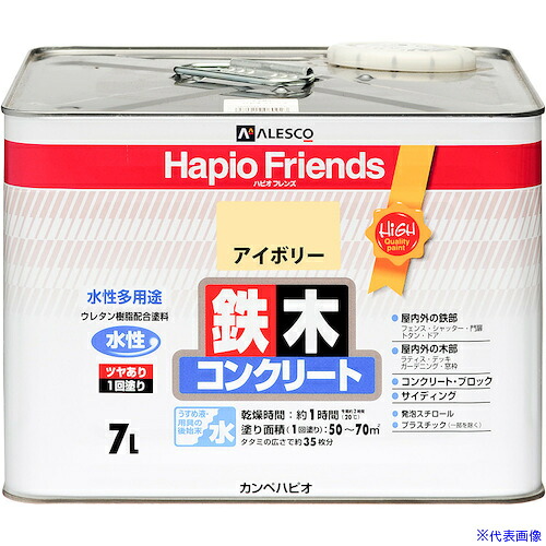 意気ごみ症から守る冷房装置御召しもの