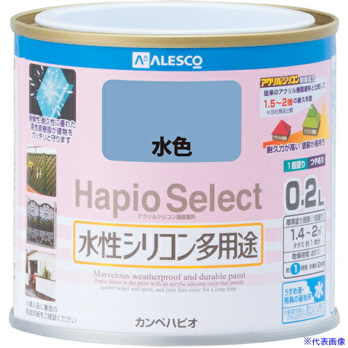 ■KANSAI ハピオセレクト 水色 0.2L 00017650361002(3765540)&times;6[送料別途お見積り][法人限定][掲外取寄]｜セミプロＤＩＹ店ファースト