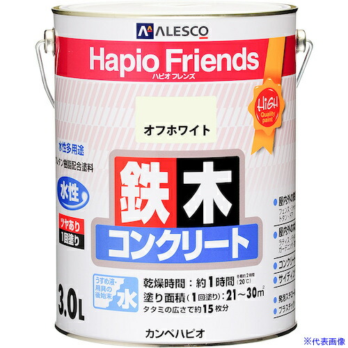 ■KANSAI ハピオフレンズ オフホワイト 3L 00077650191030(3765549)&times;4[送料別途お見積り][法人限定][掲外取寄]｜セミプロＤＩＹ店ファースト