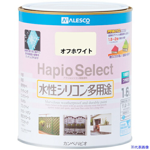 ■KANSAI ハピオセレクト オフホワイト 1.6L 00017650191016(3765551)×6[送料別途お見積り][法人限定][掲外取寄]