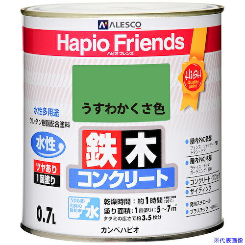 意気組み症から守る冷房装置お召しもの