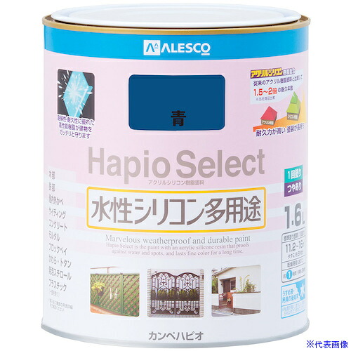 ■KANSAI ハピオセレクト 青 1.6L 00017650851016(3765575)×6[送料別途お見積り][法人限定][掲外取寄]