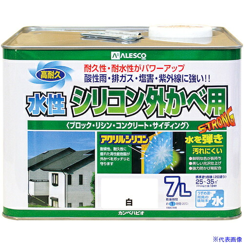 ■KANSAI 水性シリコン外かべ用 白 7L 00427650011070(3765599)[送料別途お見積り][法人限定][掲外取寄]
