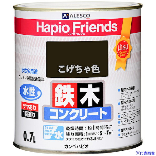 意気組み症から守る冷房装置お召しもの