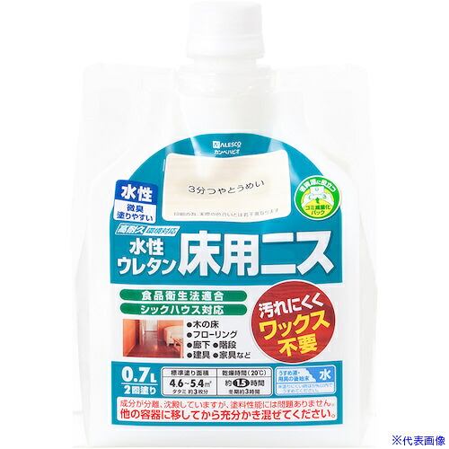 ■KANSAI 水性ウレタン床用ニス 3分つやとうめい 0.7L 00717653601007(3767142)&times;6[送料別途お見積り][法人限定][掲外取寄]｜セミプロＤＩＹ店ファースト