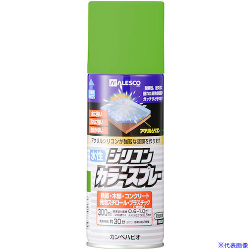 意気ごみ症から守る冷房装置御召しもの