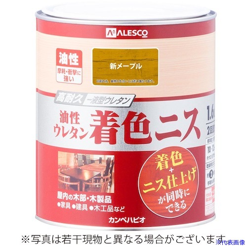 意気組み症から守る冷房装置お召しもの