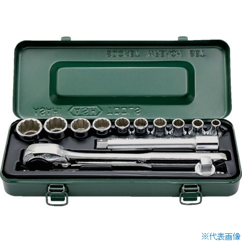 ■ASH ソケットレンチセット12.7□×13PCS VO4101(3767299)