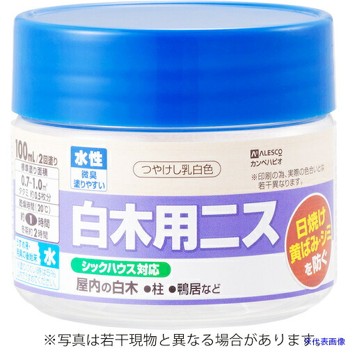 ■KANSAI 水性白木用ニスA つやけしとうめい 100ML 00737653732100(3768672)&times;12[送料別途お見積り][法人限定][掲外取寄]｜セミプロＤＩＹ店ファースト