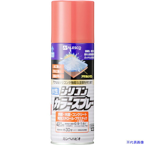 ■KANSAI 水性シリコンカラースプレー チェリーピンク 420ML 00507654152420(3768683)×24[送料別途お見積り][法人限定][掲外取寄]