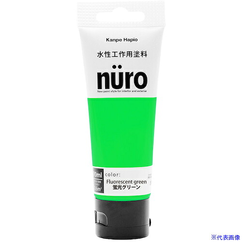 意気ごみ症から守る冷房装置御召しもの