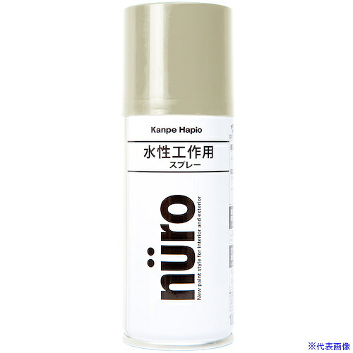 ■KANSAI ヌーロスプレー ライトベージュ 100ML 00537650222100(3768746)&times;24[送料別途お見積り][法人限定][掲外取寄]｜セミプロＤＩＹ店ファースト